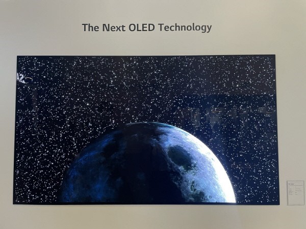 LG Display phát triển màn hình OLED lớn độ sáng cao