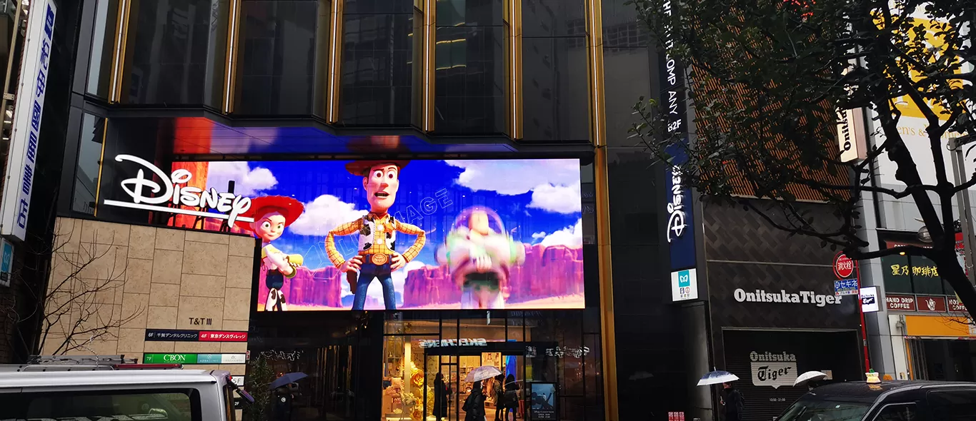 Màn hình quảng cáo LED