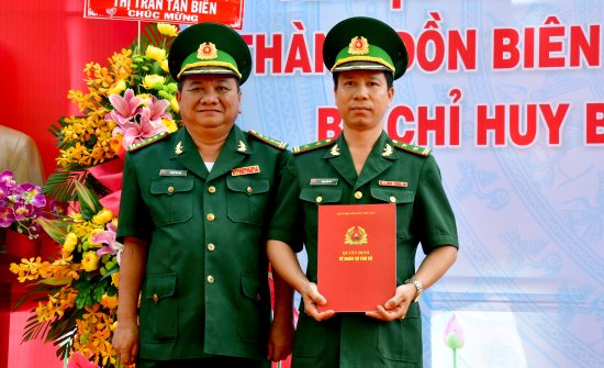 Màn hình Đồn biên phòng