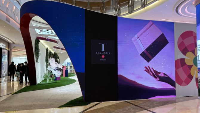 Màn hình LED trong nhà