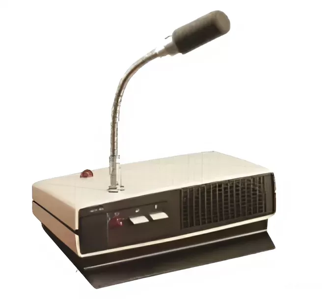 HCOM – Giải pháp âm thanh hội nghị và âm thanh công cộng Bosch
