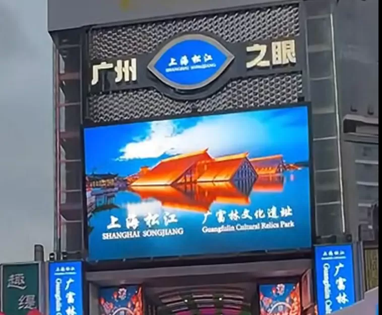 Màn hình LEDHANMAC Hi-COB trong nhà