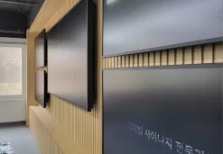 Màn Hình 98 Inch – SYS-W-980N
