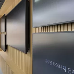 Màn Hình 98 Inch – SYS-W-980N