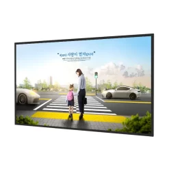 Màn Hình Chuyên Dụng Sysmate 86 inch SYS-W-860M