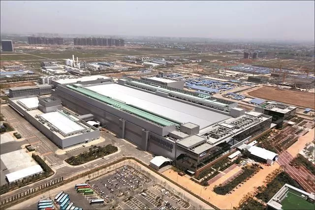 Nhà máy bán dẫn của Samsung Electronics tại Tây An, Trung Quốc / Được cung cấp bởi Samsung Electronics