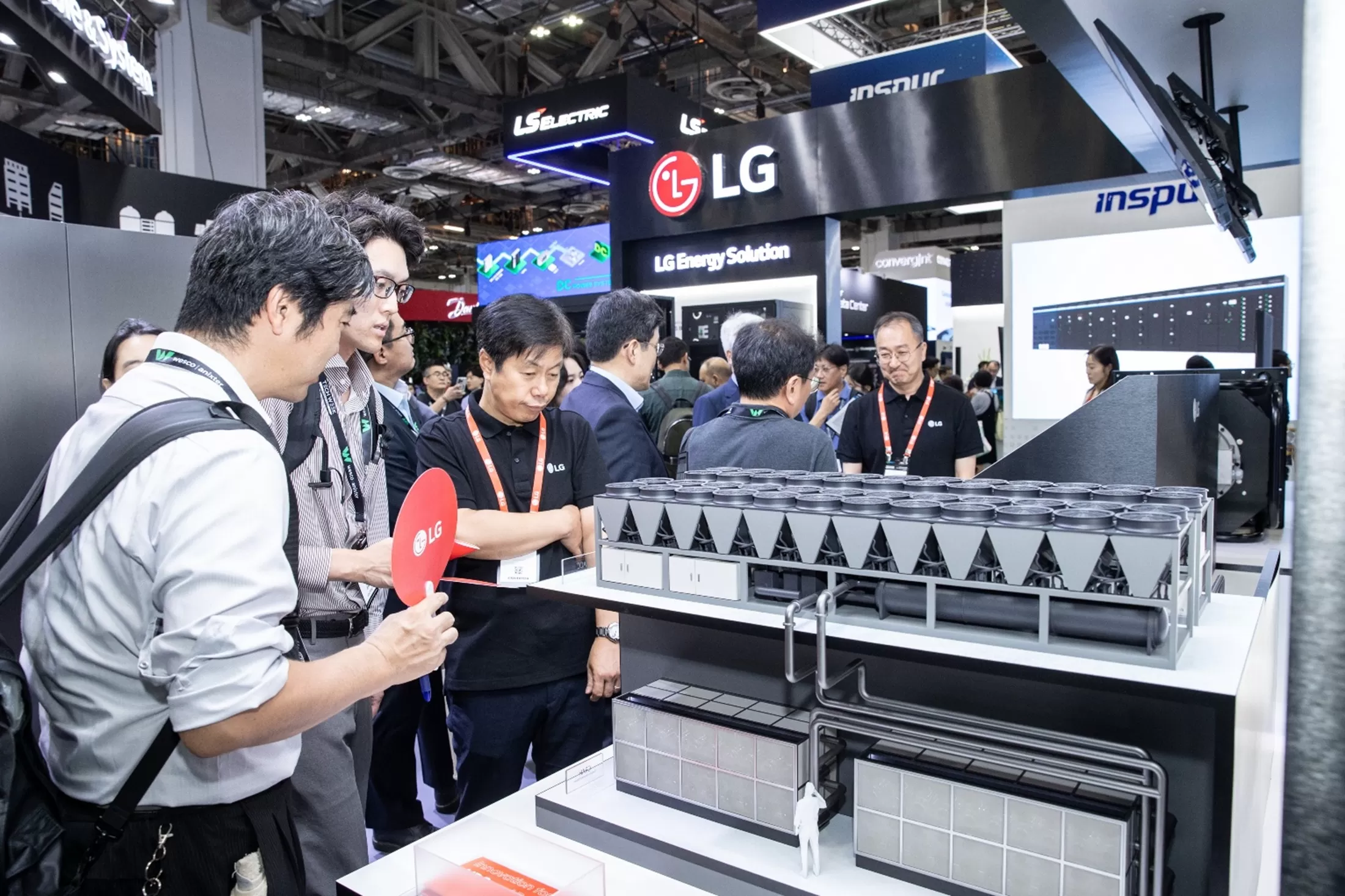 LG Data Center World Asia 2025 LG Data Center World Asia 2025