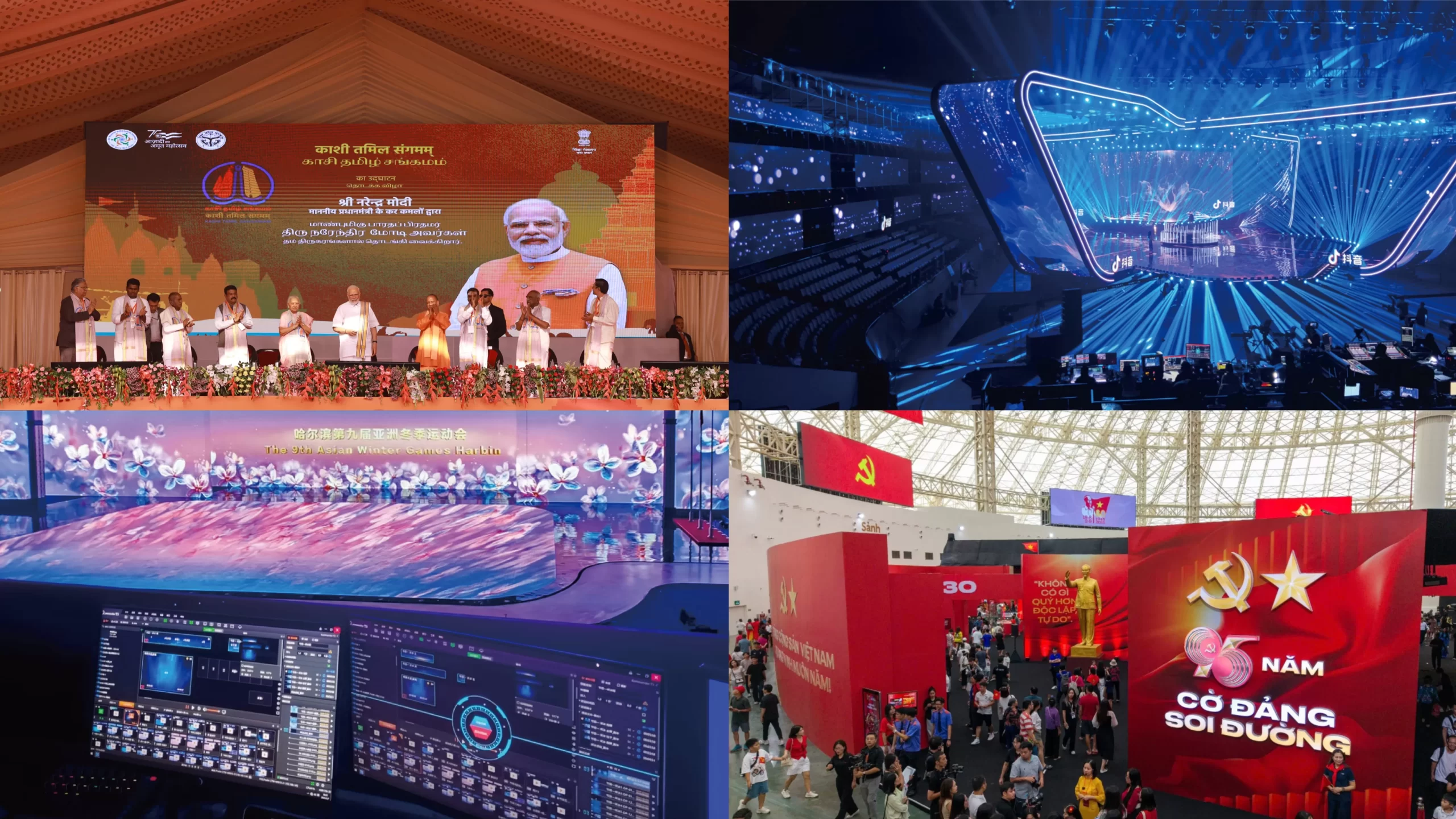 Màn hình LED Kystar