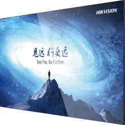 Màn hình hikvission