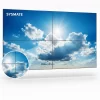 Màn hình ghép Sysmate 55 inch viền 0.88 SYS-MWH-55E5A