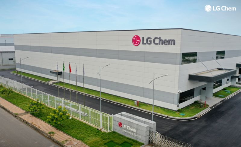 LG CHEM